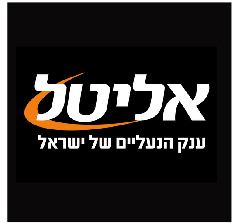 אליטל